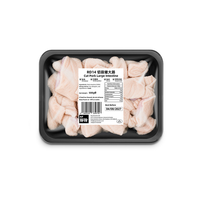XF Cut Pork Large Intestine 500g