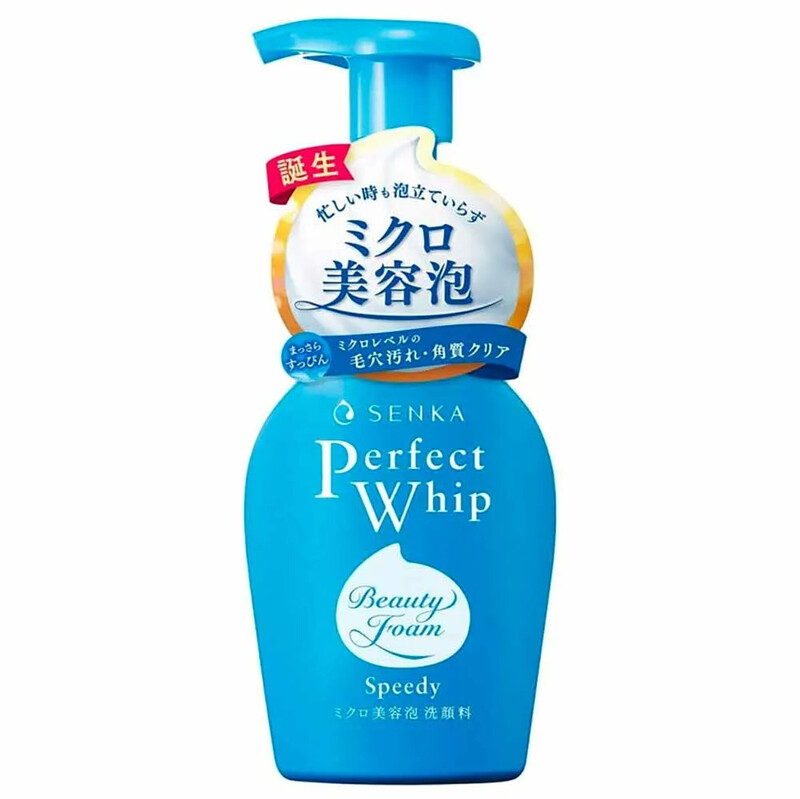 Shiseido Senka schuimende gezichtsreiniger 150 ml