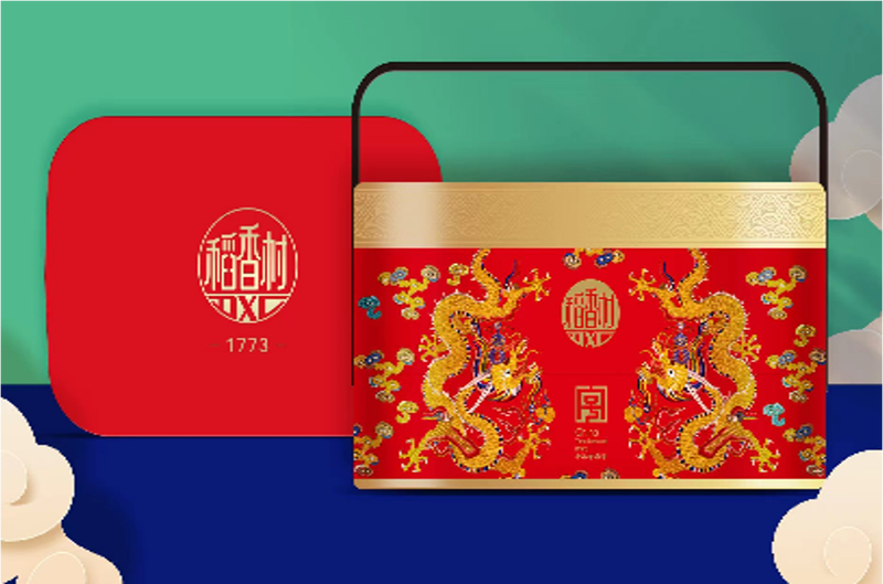 【Midherfstfestival】 Dao Xiang Cun Maancake Geschenkdoos 1050 g (12 stuks)