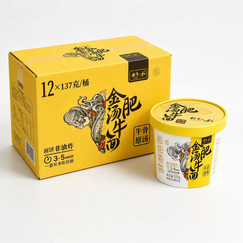 An Shi Liu He Golden Soup Beef Noodle, 137 g x 12