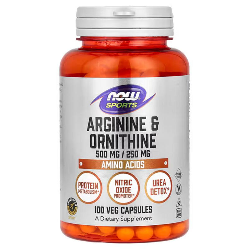 Arginine + Ornithine Recovery - 100 Vegan Capsules