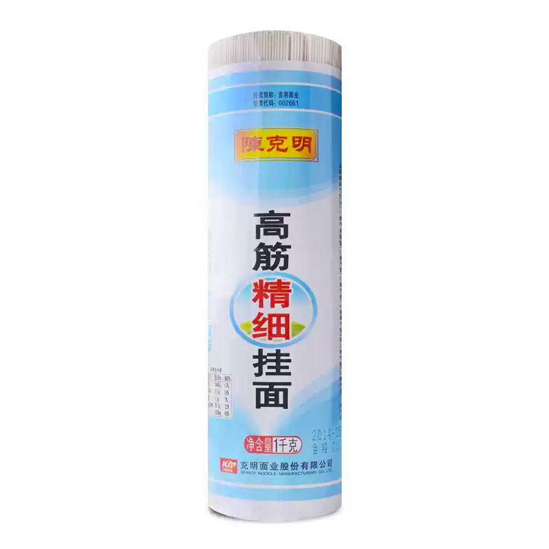 Chen Ke Ming High-Gluten Fine Wheat Noodles 1kg
