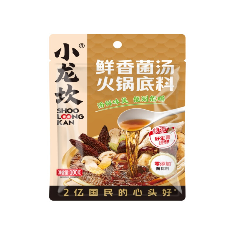 Xiaolongkan Mushroom Soup Hot Pot Seasoning 100g