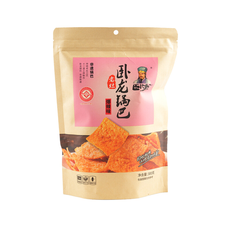 Wo Long Knusperreis (Extrem scharf) 300 g