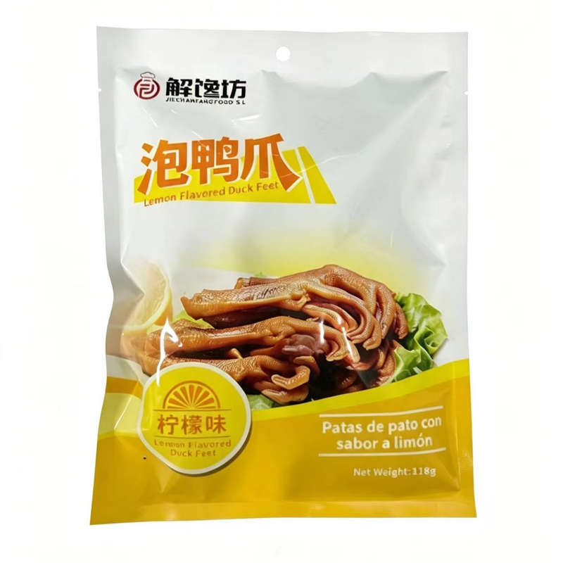 JIECHANFANG FOOD Entenfüße mit Zitronengeschmack 118g Ente Entenfüße Zitronengeschmack