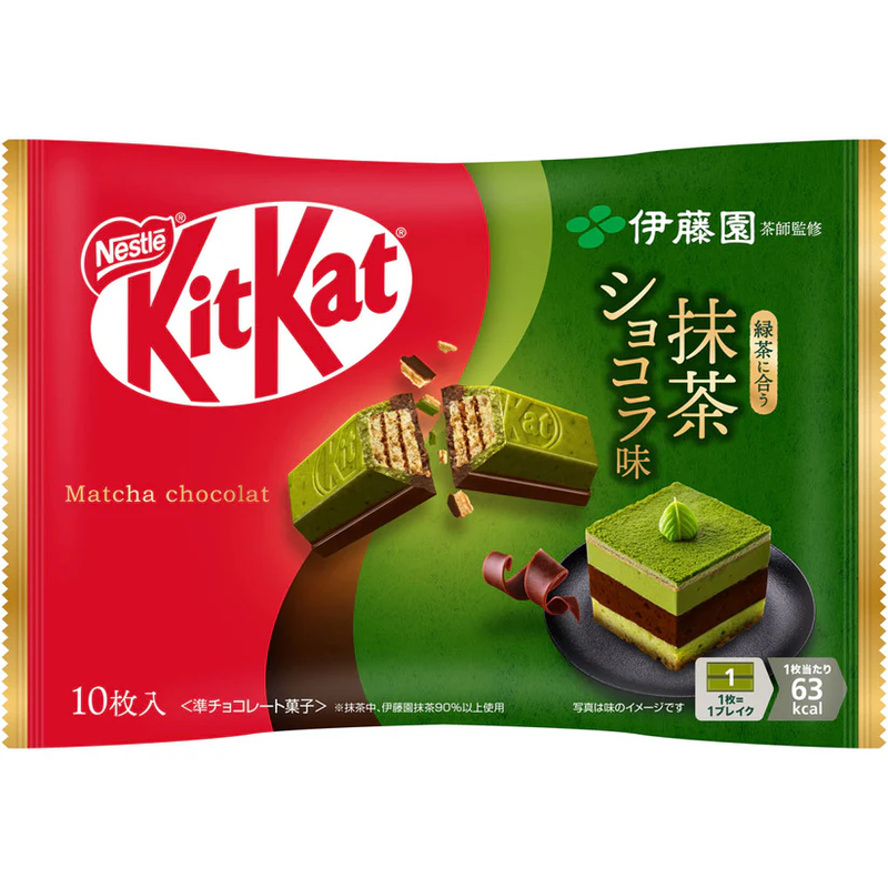 Nestle Kitkat Itoen matcha en chocolade 9 stuks 104,4 g