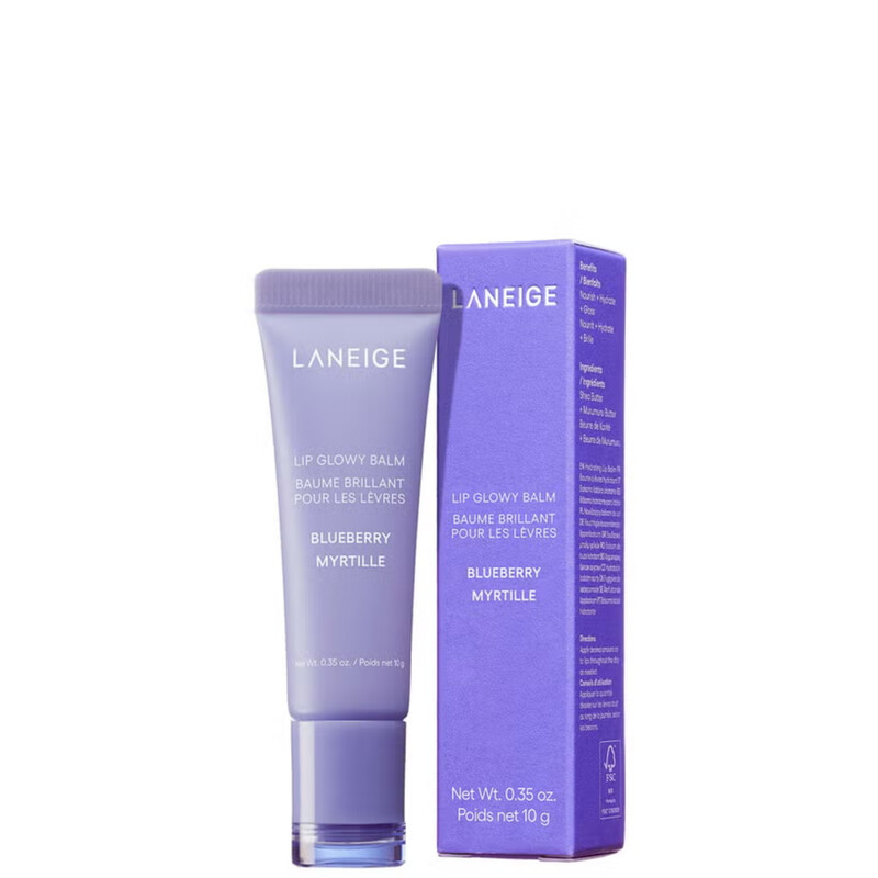 Laneige Lip Glowy Balm Blueberry 10G