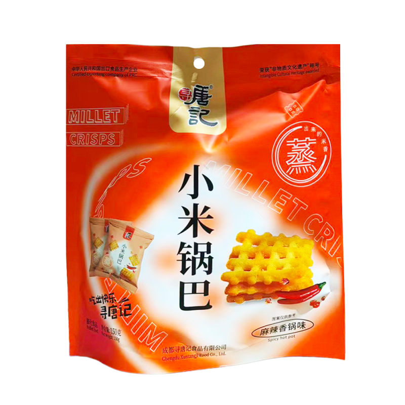 Xuntangji Reisknusper-Snack, Geschmack: Mala-Xiangguo, 150 g