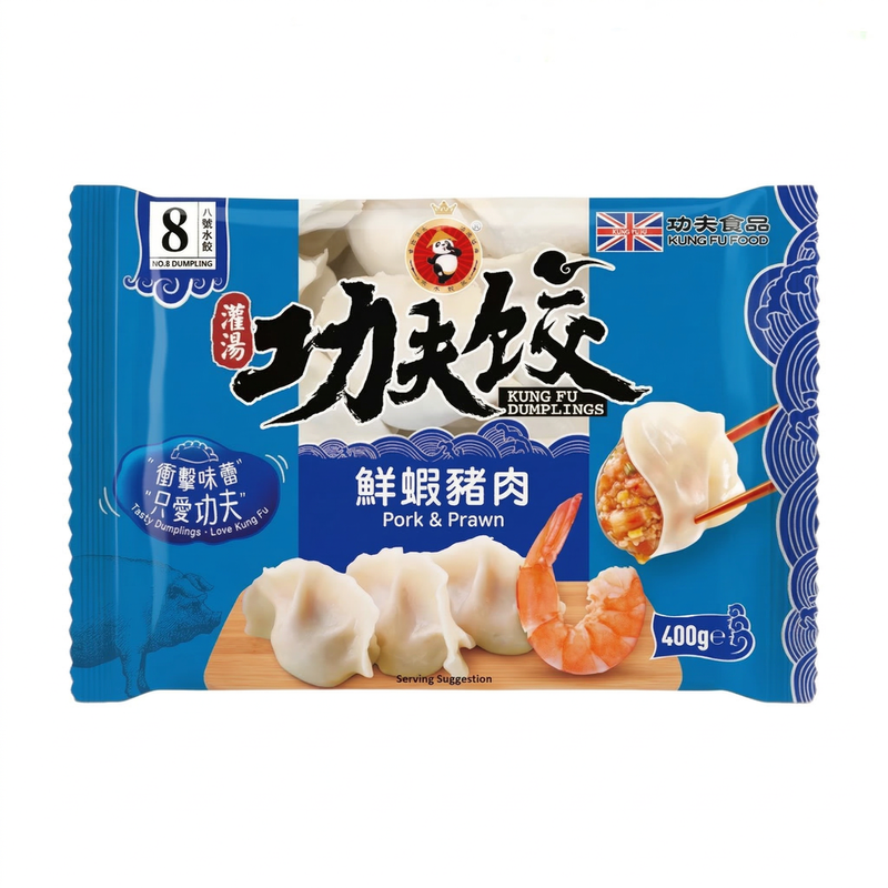 Kung Fu Pork & Prawn Dumplings 400G