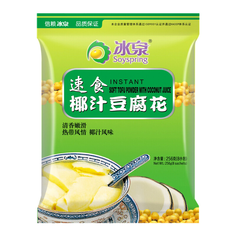 Gaoshan Weiches Tofu-Pulver mit Kokosnussgetränk 256 g