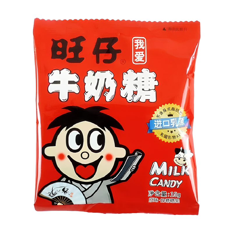 Original Flavor Milk Candy 15g