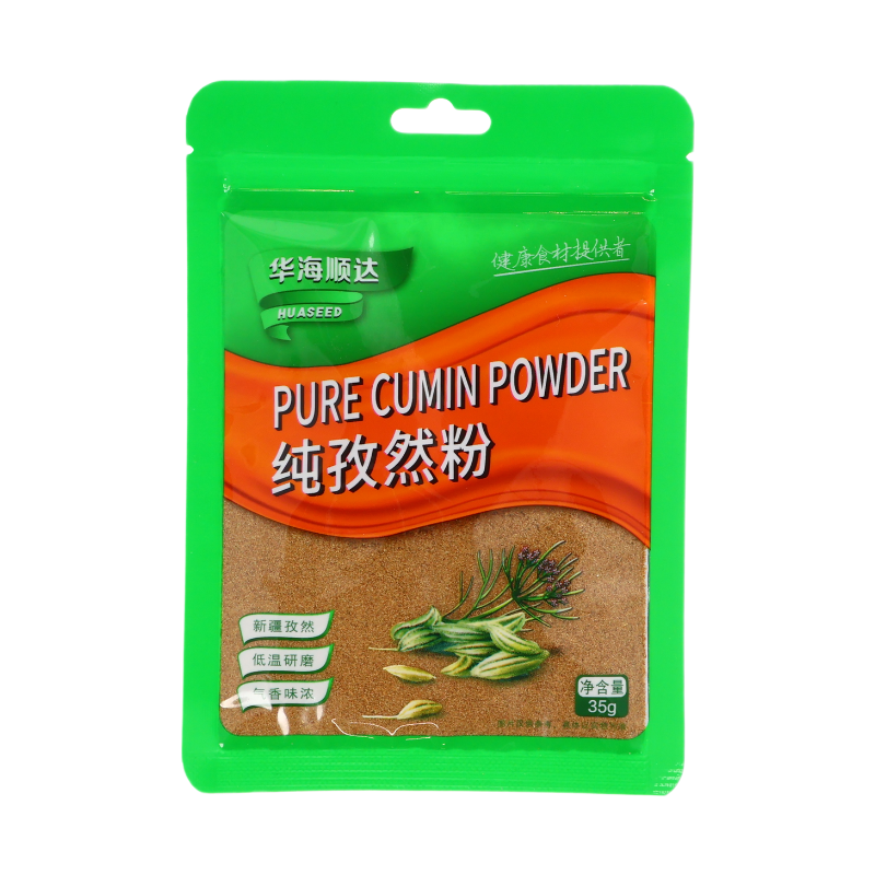 Huaseed Puur Komijnpoeder 35 g