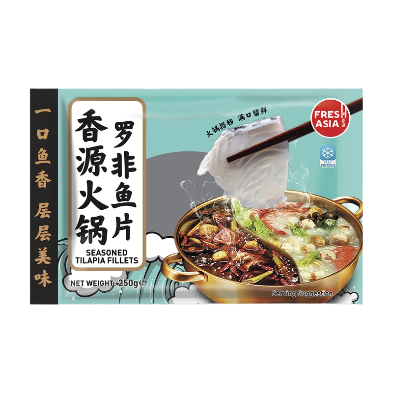 Seasoned Tilapia Fillets 250g