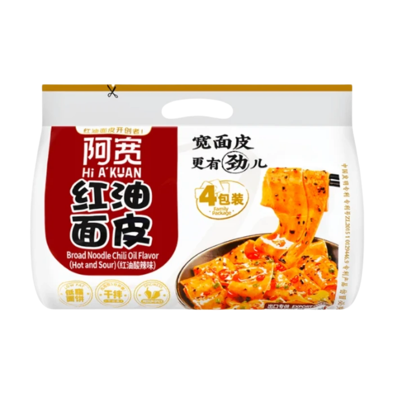 Bai Jia A Kuan Scharf-Sauer-Geschmack Rotes Öl Nudeln, 4 Packungen, 460 g