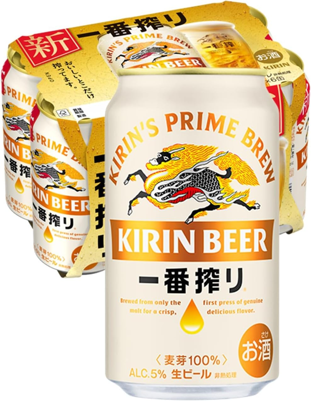 Kirin Ichiban Shibori Draft Beer Japan Import 6X350ml Can