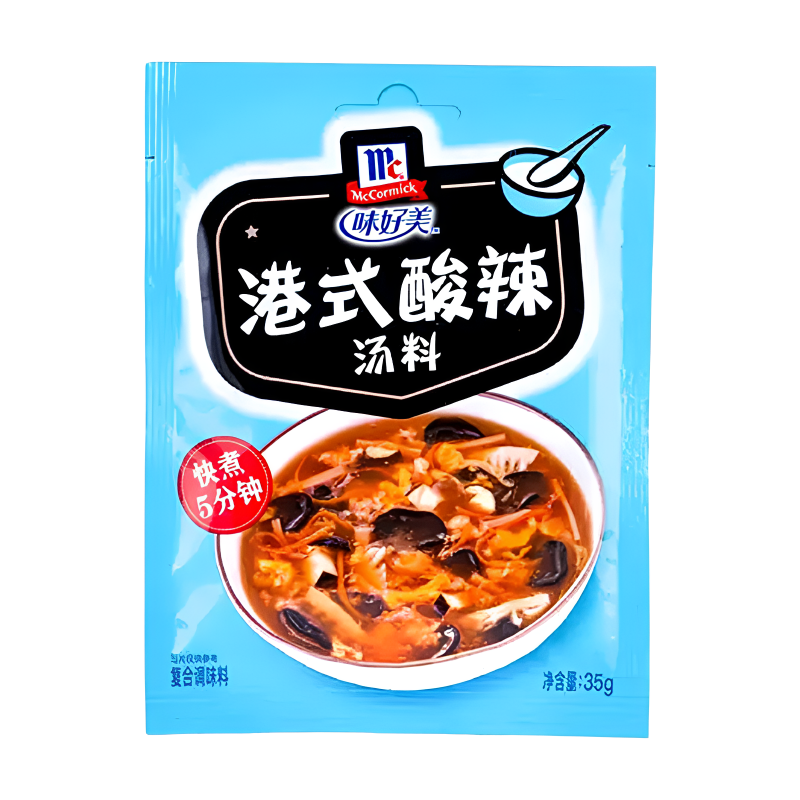HK Style Hot & Sour Soup Seasoning 35g