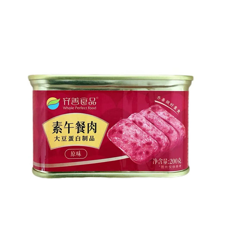 Vegetarian Luncheon Meat (Original Flavor) 200g