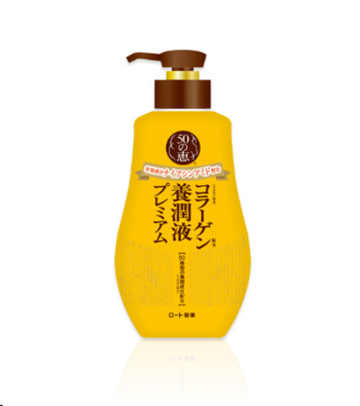 Rohto 50Megumi Multi-Care Feuchtigkeitsspendende Lotion 230ml