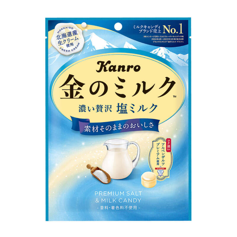 KANRO Premium Gezouten Melksnoepjes 61g