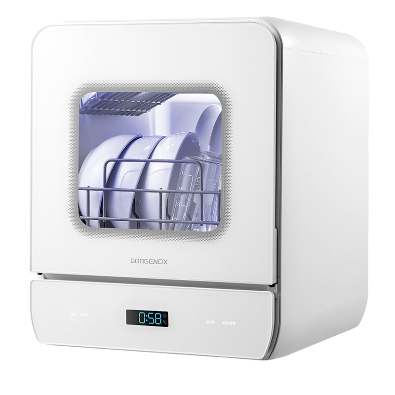 Countertop Household Dishwasher, 3-Set Capacity, Baby & Mom-Friendly, 4-in-1 (Washing