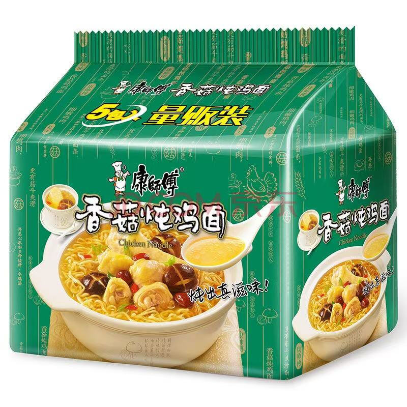 Instant Noodles Chicken Mushroom Flavour 100g*5