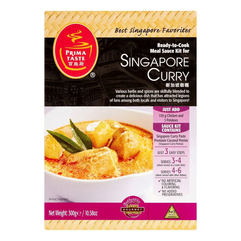 Singapoe Curry Sauce Kit 300g