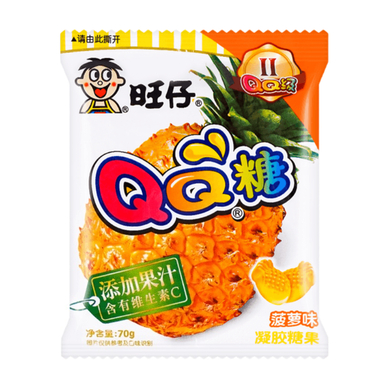 QQ Jelly Candy, Pineapple Flavor, 70g
