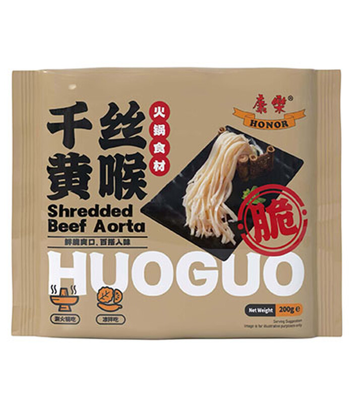 Honor Shredded Yellow Throat 200g