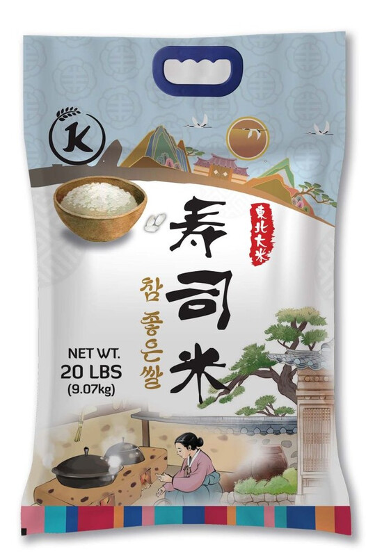 J&K Short Grain Sushi Rice 9.07kg
