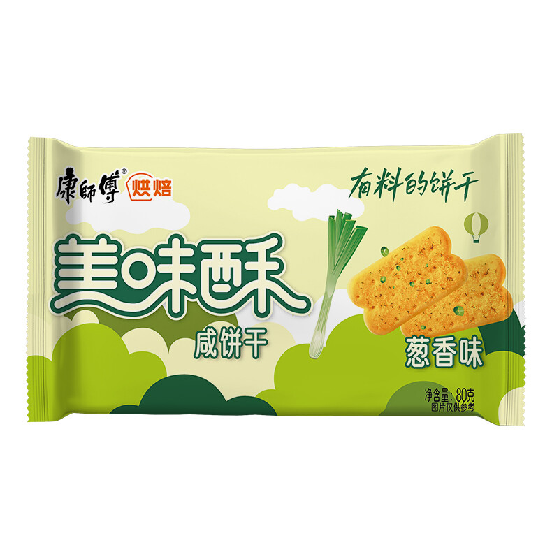Master Kong Leckere knusprige Salzkekse (Frühlingszwiebelgeschmack) 80 g