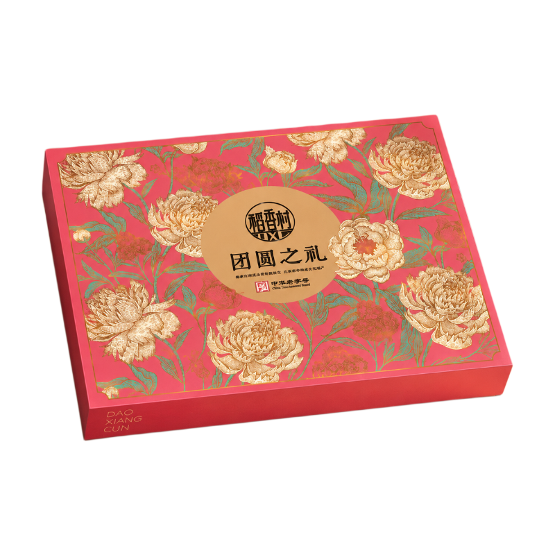 【Midherfstfestival】 Dao Xiang Cun Familiehereniging Maancake Geschenkdoos 400 g (Bevat 8 Stuks)