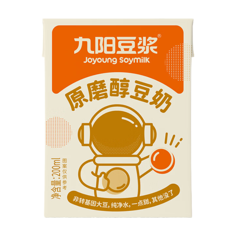 Joyoung Original gemahlener Sojadrink (200 ml x 3 Packungen)