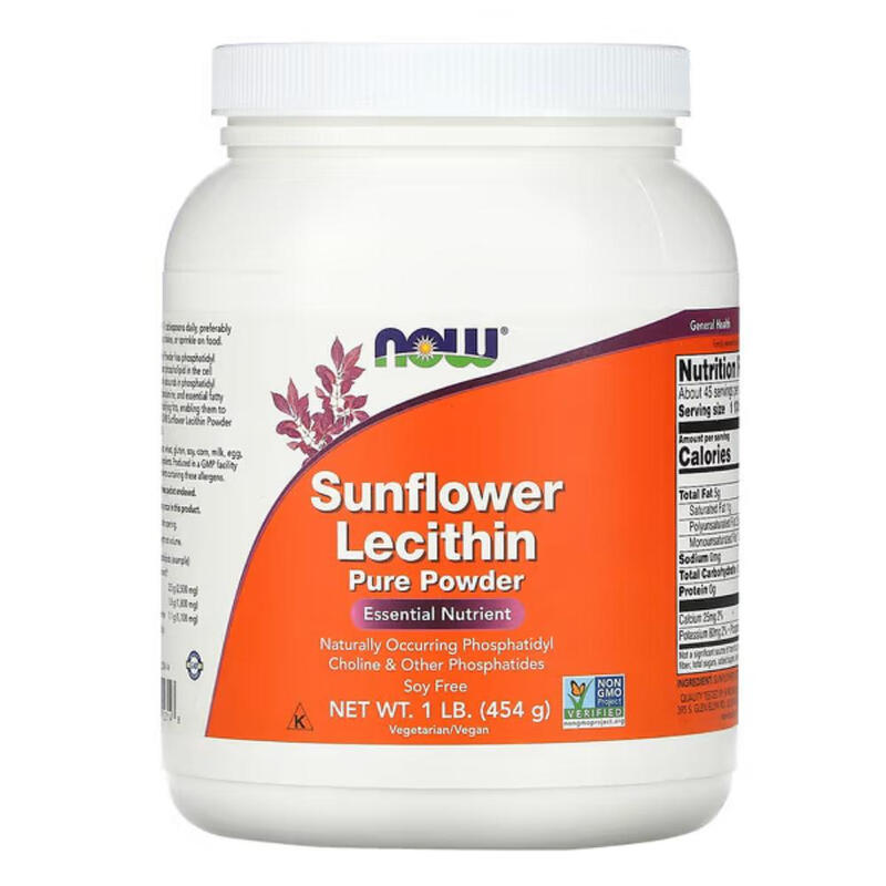 Sunflower Lecithin Powder - 454 g