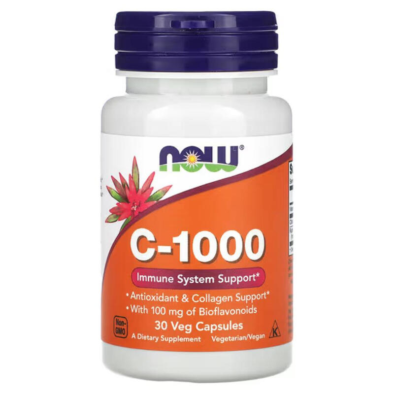 Vitamin C Immune 1000 mg - 30 Vegan Capsules