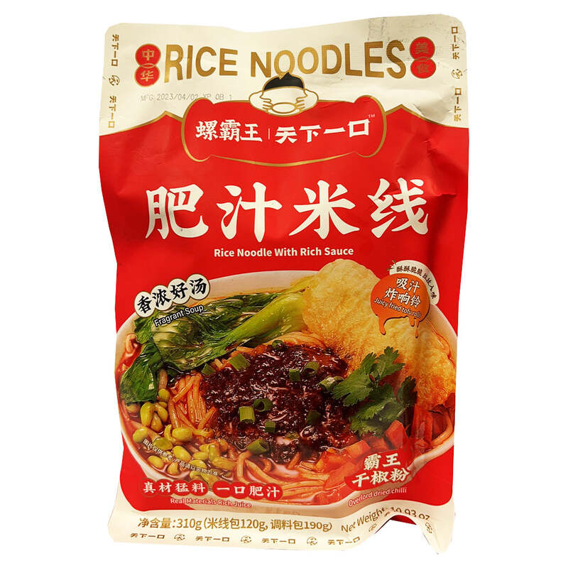 Luobawang Rice Noodle with Rich Sauce 310g