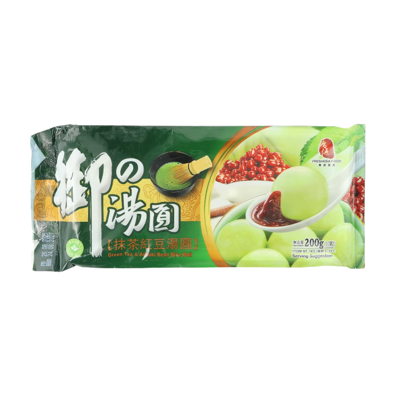 Freshasia Green/Red Taiwanese Tea & Bean Glutinous Rice Balls 200G