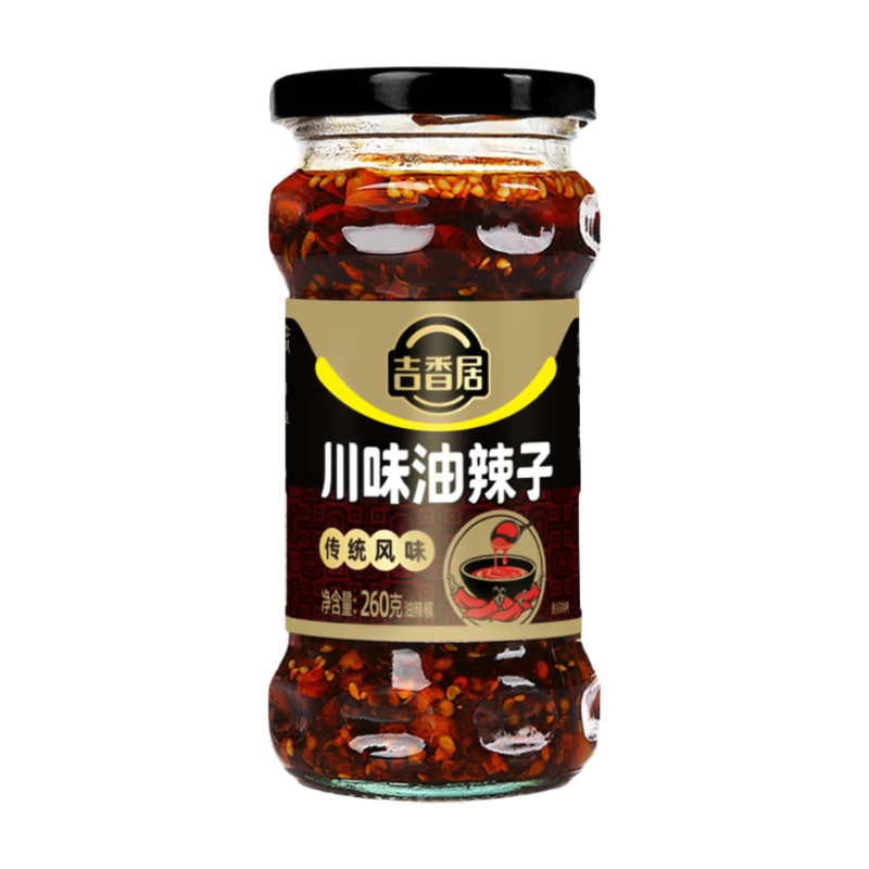 Ji Xiang Ju Sichuan-Art Chiliöl 260 g