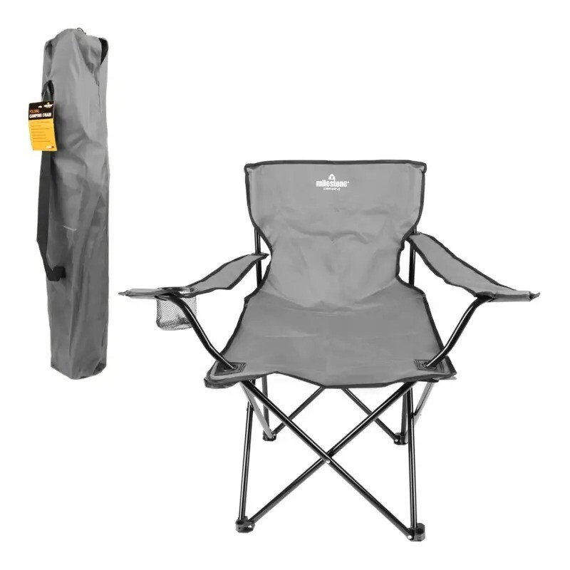 Camping Deluxe Outdoor Chair / Grey / Cup Holder and Carry Bag Included / Camping, Be