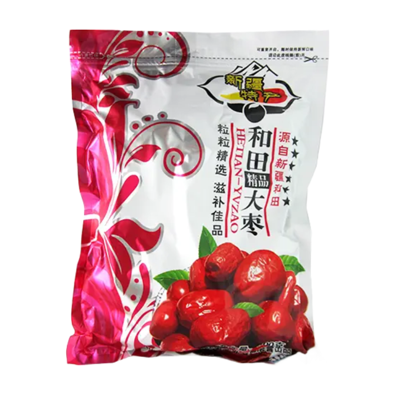 Dried Hetian Date (Large) 500g