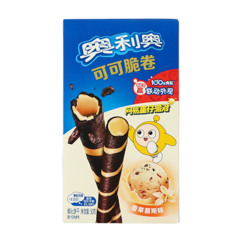 Cocoa Crunch Roll - Vanilla Flavor 50g