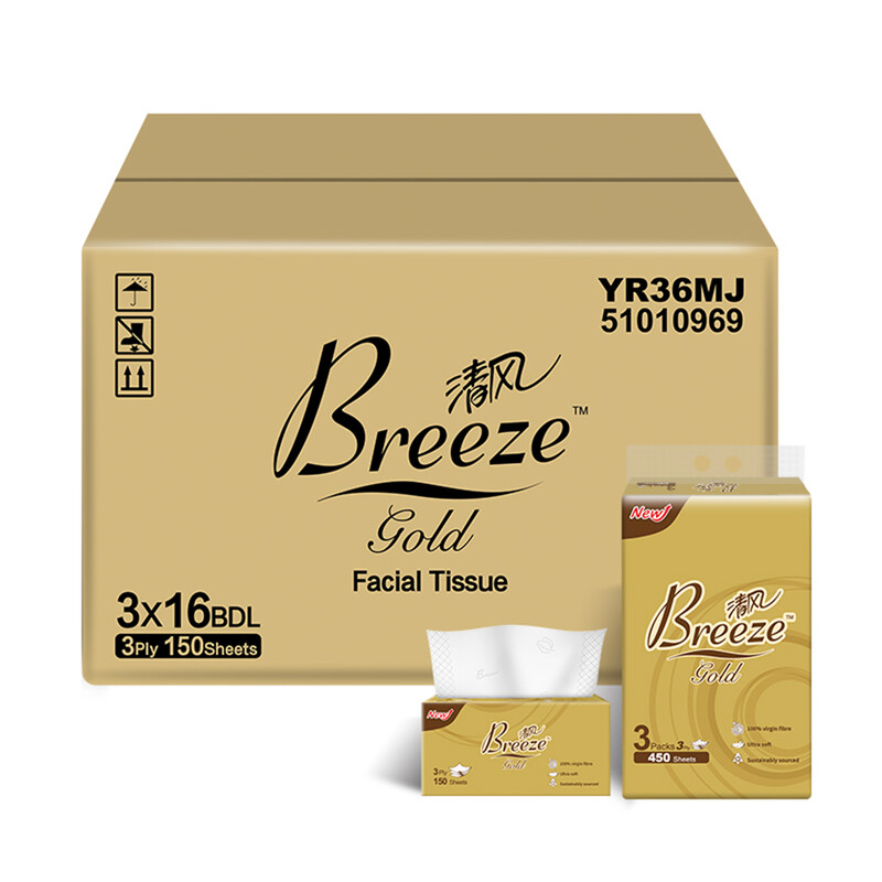 Breeze Gold Kosmetiktücher 3-lagig, 150 Blatt pro Packung, 48 Packungen insgesamt, 7.200 Blatt, Weich & hautfreundlich, Nassfest, Familien-Großpackung