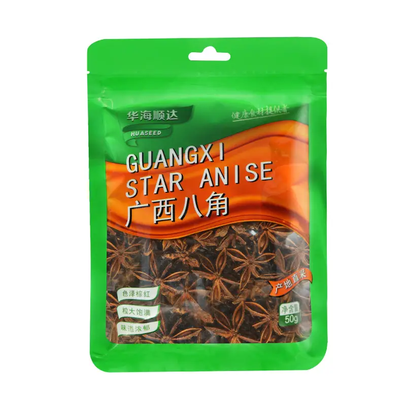 Star Anise 50g