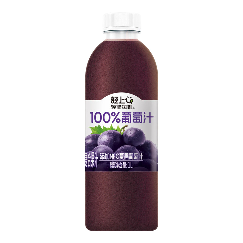 LIGHT UP Every Moment 100% Grape Juice with Multi-fruit 1L