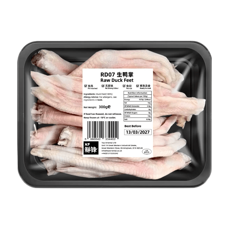 XF Fresh Duck Feet 300g