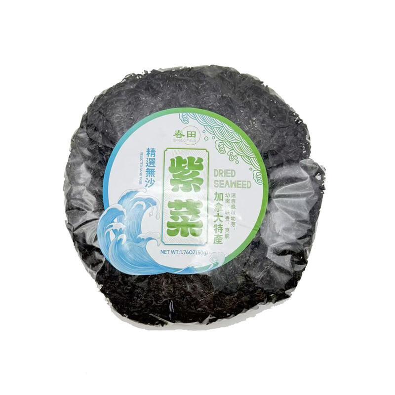 DRIED SEAWEED50g