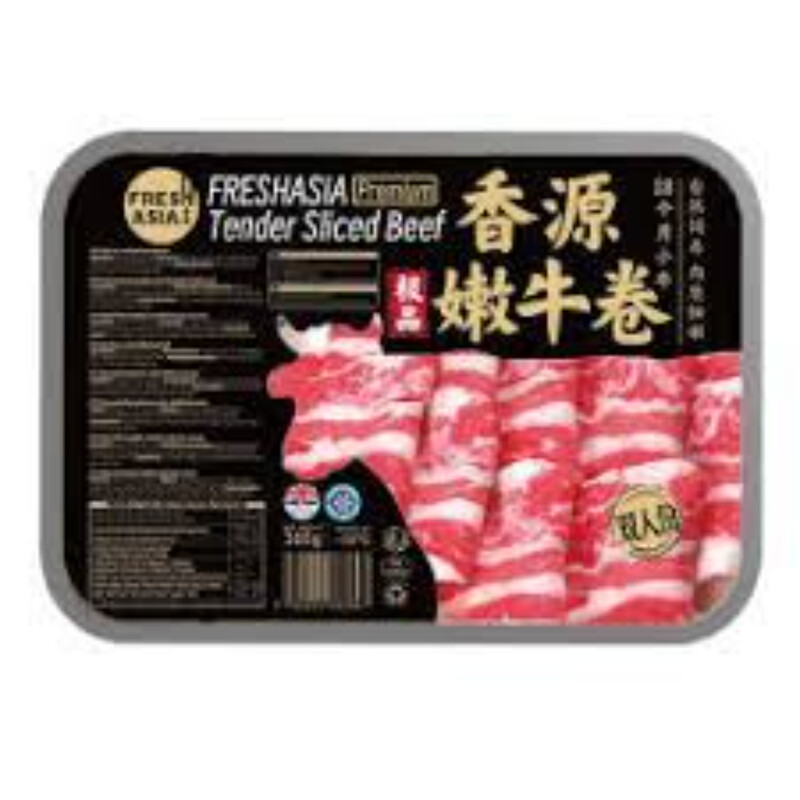 Beef Slice 300g