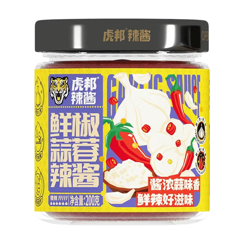 HB Tiger Head Chilisauce - Frische Chili-Knoblauch-Sauce, 200 g