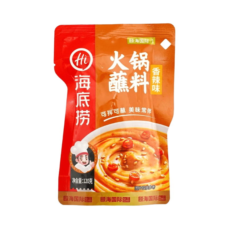 Hotpot Dipping Sauce - Spicy (Bag) 120g