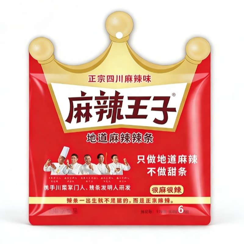 Mala Strips - Extra Mala Extra Spicy Flavor 110g (6 packs)