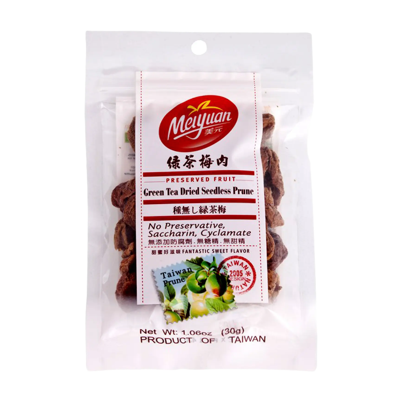 Meiyuan Green Tea & Plum Meat 30g